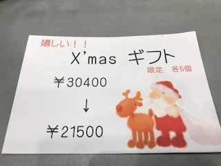 IMG_2068.jpg aya.jpg